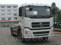 Changfeng CFQ5250ZXX detachable body garbage truck