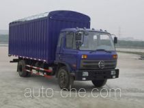 Chuanlu CGC5160XXBG3G soft top box van truck