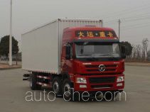 Dayun CGC5250XXYD5CBHD box van truck