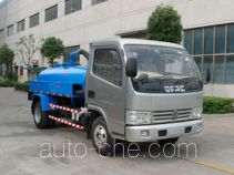 Sanli CGJ5065GXE suction truck