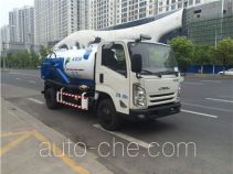 Sanli CGJ5080GXWE5 sewage suction truck