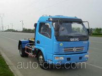 Sanli CGJ5080ZXX detachable body garbage truck