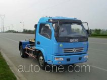 Sanli CGJ5081ZXX detachable body garbage truck