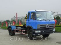 Sanli CGJ5101ZXX detachable body garbage truck