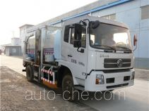 Sanli CGJ5120TCAB4 food waste truck