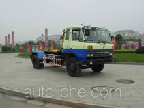 Sanli CGJ5120ZXX detachable body garbage truck