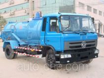 Sanli CGJ5160GXW sewage suction truck