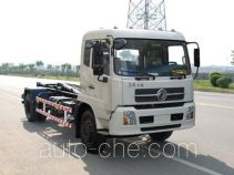 Sanli CGJ5122ZXX detachable body garbage truck