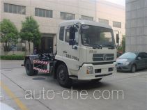 Sanli CGJ5122ZXX detachable body garbage truck