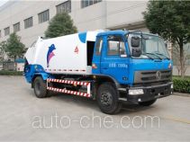 Sanli CGJ5122ZYS garbage compactor truck