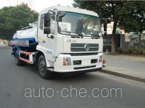 Sanli CGJ5123GXEE5 suction truck