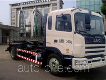 Sanli CGJ5123ZXX detachable body garbage truck