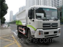 Sanli CGJ5160ZDJE5 docking garbage compactor truck
