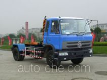 Sanli CGJ5160ZXX detachable body garbage truck