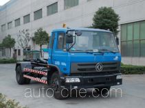 Sanli CGJ5160ZXX detachable body garbage truck