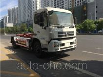 Sanli CGJ5160ZXX5NG detachable body garbage truck