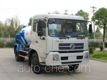 Sanli CGJ5161GXW sewage suction truck