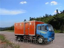 Sanli CGJ5161XQY грузовой автомобиль для перевозки взрывчатых веществ