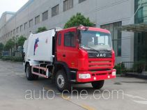 Sanli CGJ5161ZYS01 garbage compactor truck