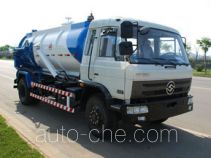 Sanli CGJ5162GXW sewage suction truck