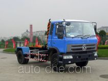 Sanli CGJ5162ZXX detachable body garbage truck