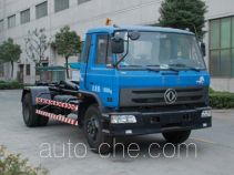 Sanli CGJ5162ZXX detachable body garbage truck