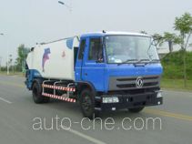 Sanli CGJ5162ZYS garbage compactor truck
