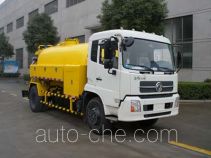 Sanli CGJ5163GQX sewer flusher truck