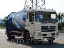 Sanli CGJ5163GXW sewage suction truck