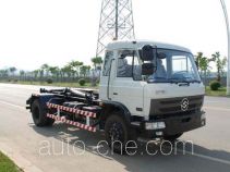 Sanli CGJ5163ZXX detachable body garbage truck