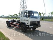 Sanli CGJ5163ZXX detachable body garbage truck