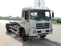 Sanli CGJ5165ZXX detachable body garbage truck