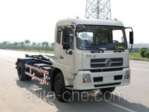 Sanli CGJ5166ZXX detachable body garbage truck
