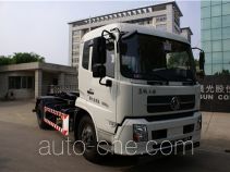 Sanli CGJ5166ZXX detachable body garbage truck