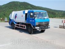 Sanli CGJ5168ZYS garbage compactor truck