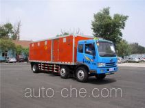 Sanli CGJ5170XQY грузовой автомобиль для перевозки взрывчатых веществ