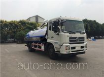 Sanli CGJ5180GXEE5 suction truck