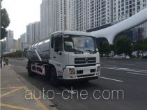 Sanli CGJ5180GXWE5 sewage suction truck
