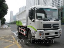 Sanli CGJ5180ZDJE5 docking garbage compactor truck
