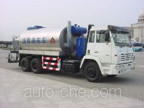 Sanli CGJ5250GLQ asphalt distributor truck