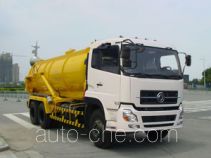 Sanli CGJ5251GXW sewage suction truck