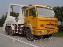 Sanli CGJ5251ZXX detachable body garbage truck