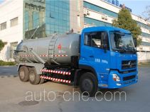 Sanli CGJ5252GXW sewage suction truck