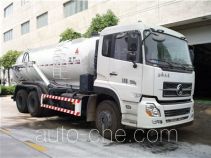 Sanli CGJ5252GXW sewage suction truck