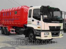 Sanli CGJ5252ZFL bulk powder dump truck