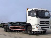 Sanli CGJ5252ZXX detachable body garbage truck