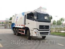 Sanli CGJ5252ZYS garbage compactor truck