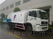 Sanli CGJ5252ZYS garbage compactor truck