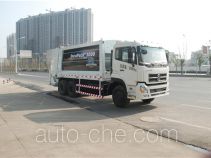 Sanli CGJ5255ZYS garbage compactor truck