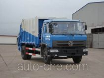 Geqi CGQ5168ZYSK garbage compactor truck